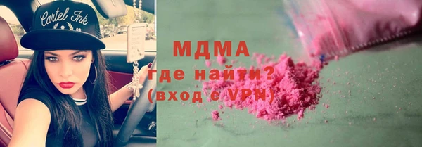 меф Балабаново